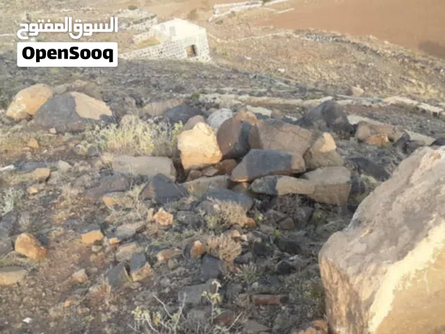 Residential Land for Sale in Sana'a Al-Ashash