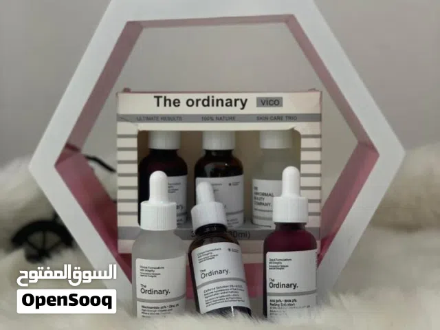 مجموعة سيرومات  أوردنري الاصلية