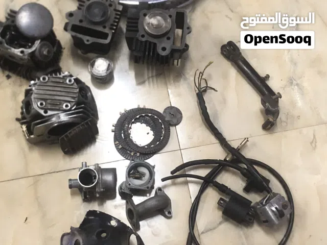 للبيع قطع غيار هوندا سوبر كب 50 70 110