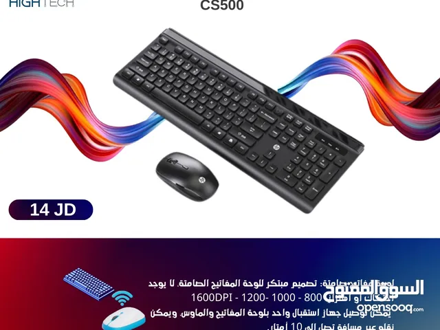 HP CS500-Wireless Keyboard & Mouse Kit-كيبورد وماوس اتش بي وايرليس