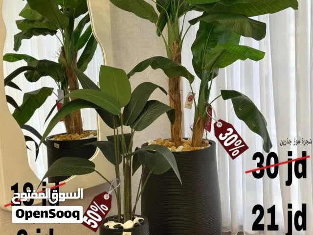 شجر صناعي فخم بتشكيلة فاخرة ومميزة ويتوفر خدمة توصيل