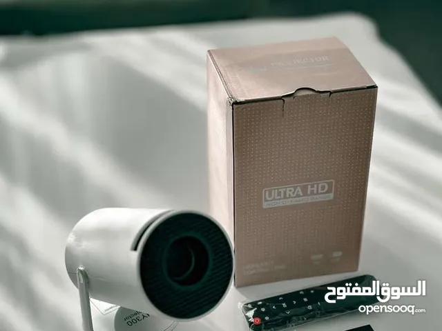 بروجيكتور"HY300" يوجد توصيل مجاني و يوجد "HY300 BRO"و يوجد "HY320" بسعر حرق