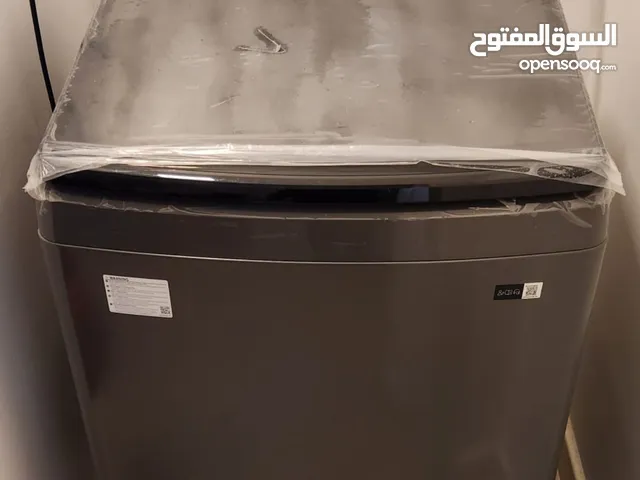 fully automatic washing machine for sale