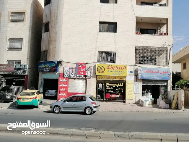 Unfurnished Shops in Amman Tabarboor