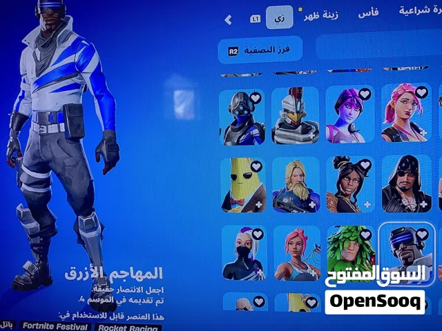 حساب فورت طور الزومبي القديم و فيه سكن نادر و حزمه م راح ترجع و عرض مناسب و ممتاز و الجاد يجي