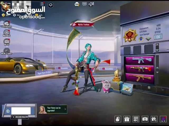 Pubg Accounts and Characters for Sale in Kuwait City