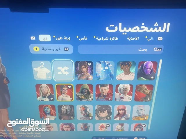 حساب فورت قوي نوعا ما شوف الوصف مهم
