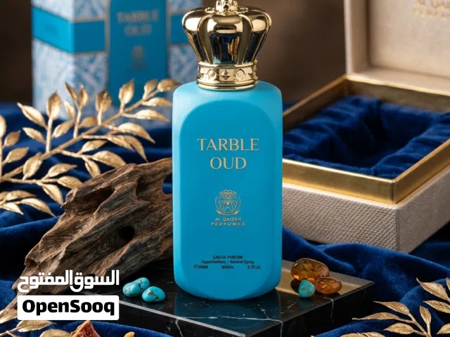 عطر تربل عود