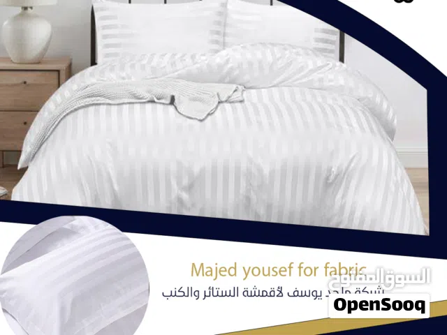 أقمشة شراشف أسرة  2026 ذات جودة عالية  فاخرة وعملية متوفرة بعدة ألوان متعددة و مميزة