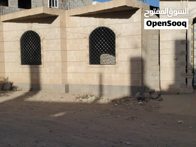 Building for Sale in Sana'a Hezyaz