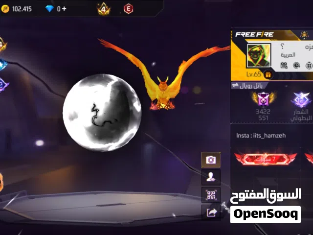 حساب فري فاير للبيع فقط