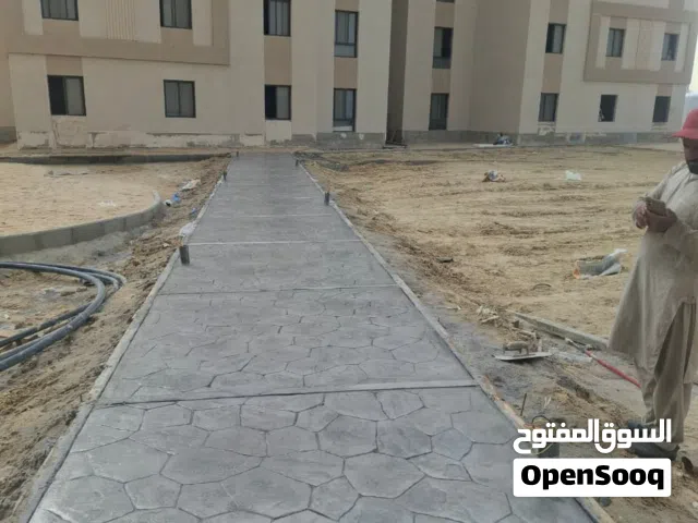 خرسانة مطبوعة صبة ميزانية صبة مروحيه صبة ترازو ريزن بوند