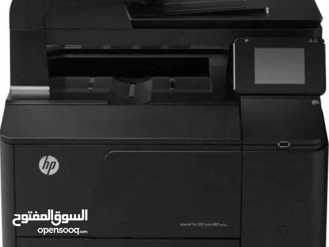 HP LaserJet Pro 200 Color MFP M276n