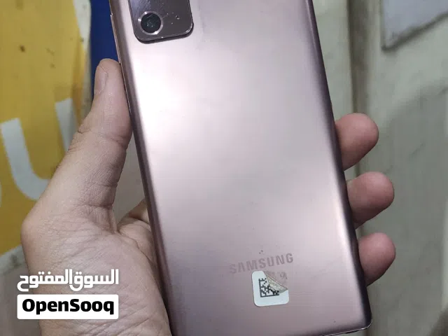 سامسونج جلاكسي نوت 20 عادي فايف جي 128 جيجا برونزي