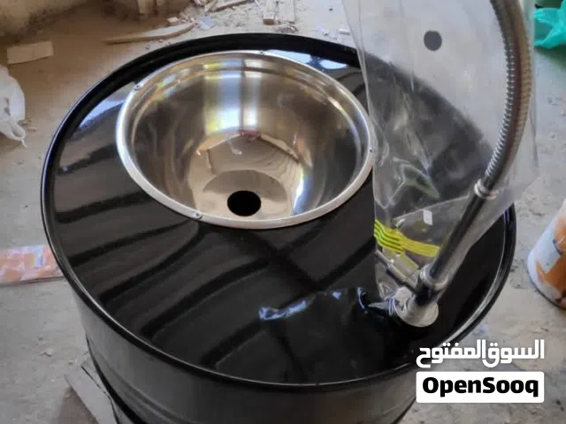 مغاسل من البراميل