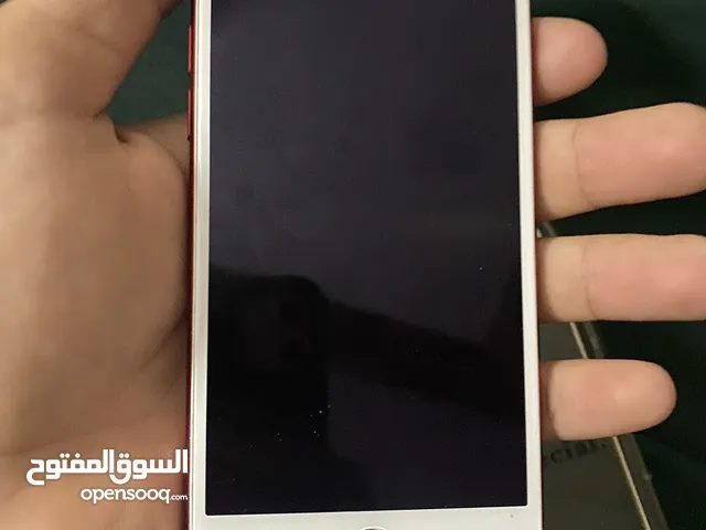 Apple iPhone 7 256 GB in Al Batinah
