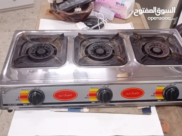 National Dream Ovens in Amman