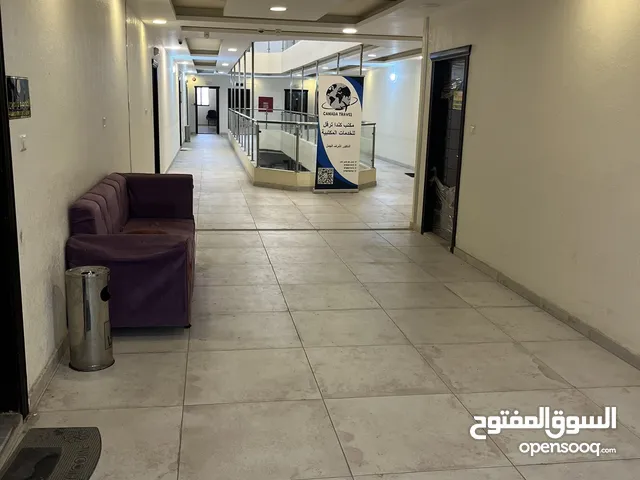 مكتب تجاري