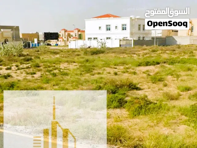 موقع مميز في منطقة الحوشي — الشارقة!