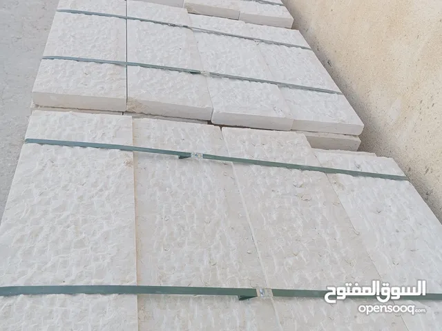 مصنع القدس للحجر والرخام