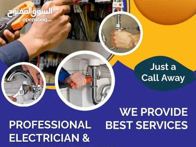 All kinds of Electrical and plumbing work service