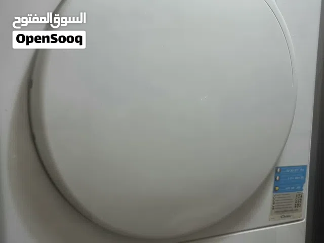 نشافة كاندي 8 كيلو للبيع فقط