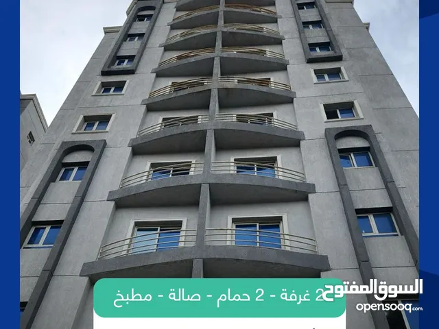 لايجار عماره لشركات ووزارات بحولي موقع مميز