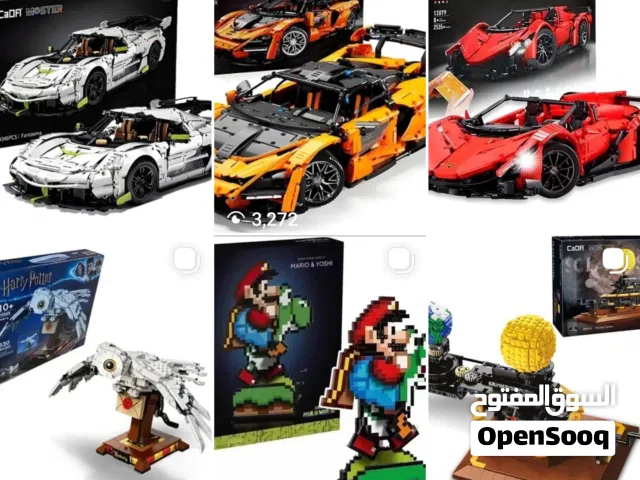 Lego Toys and other building blocks toys