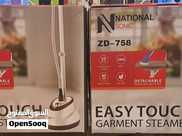 مكوة عامودية ناشونال سونيك