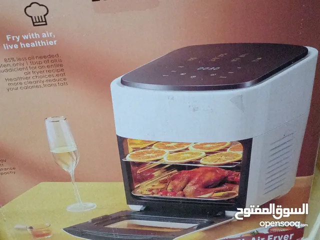 مقلاة هوائية ماركة سلفر كرست للبيع
