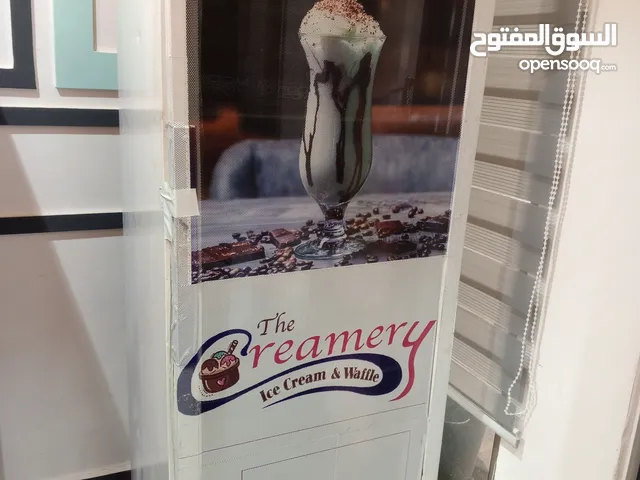 ثلاجه عرض باب مستعمله