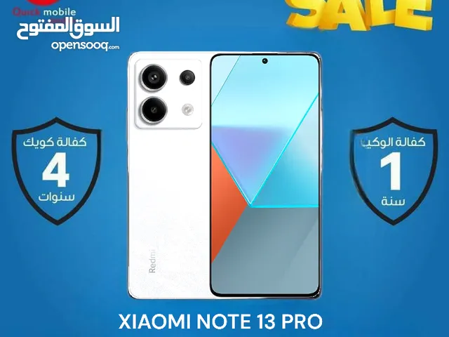 XIAOMI NOTE 13 PRO ( 256 GB ) / 8 RAM NEW /// شاومي نوت 13 برو ذاكرة 256 الجديد