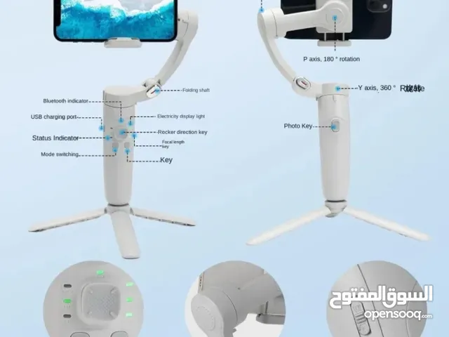 جيمبول للتصوير الثابت والمتحرك Gimbal