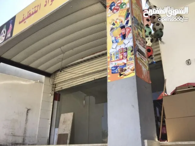 Unfurnished Shops in Tripoli Tajura