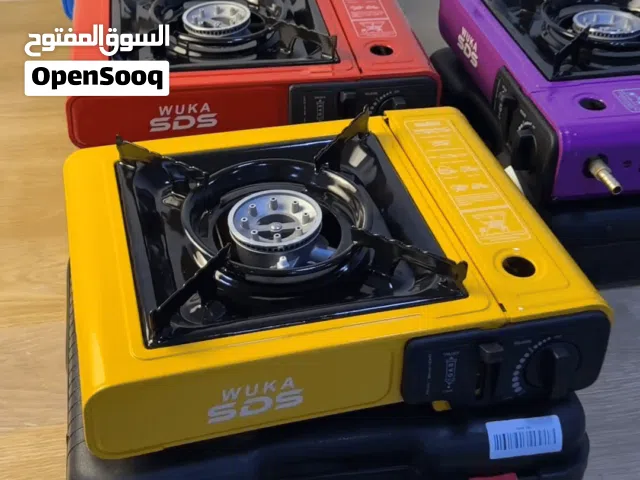 طباخ غازي محمول للسفرات