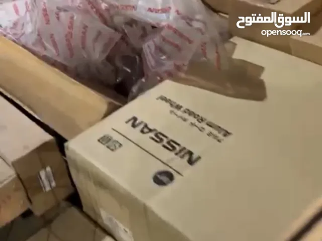 قطع غيار نيسان وانفنتي ورينو البيع بلجمله. Nissan and infinity and reno spare parts
