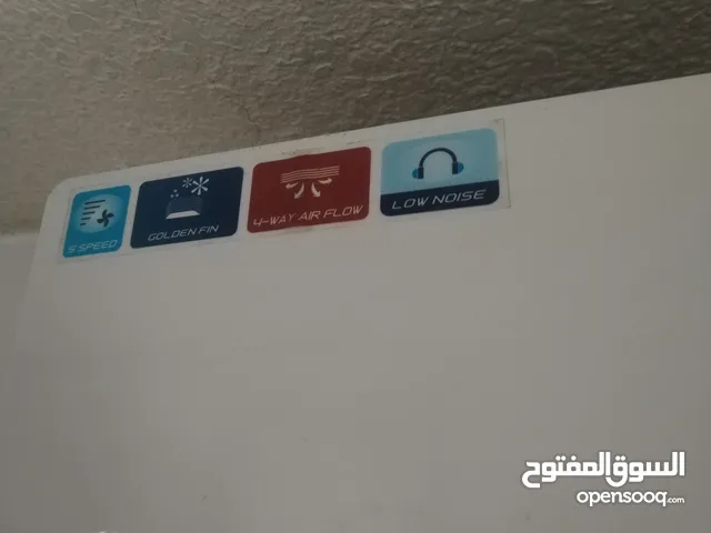 General 1.5 to 1.9 Tons AC in Zarqa