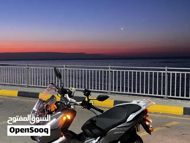 2026 Yamaha XMAX