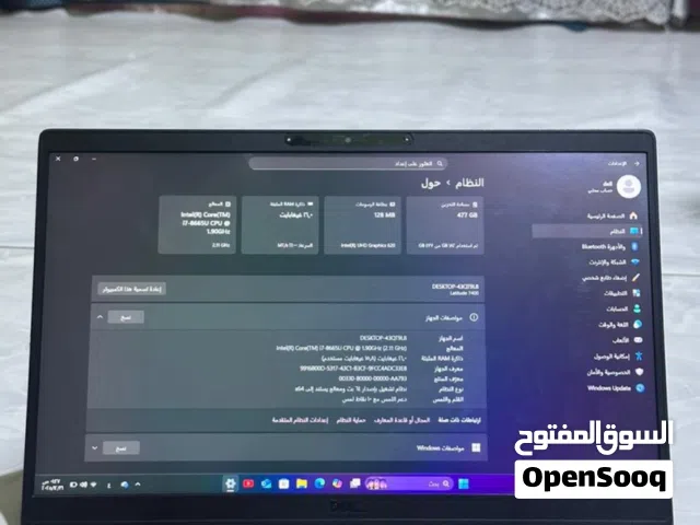 Windows Apple for sale  in Basra