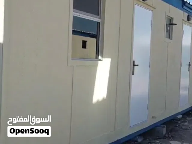 Used Caravan for Sale – Excellent Condition كرفان شبه جديدة للبيع