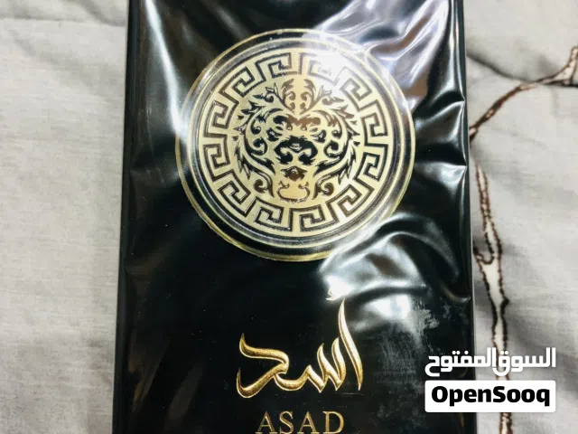 اسد من لطافه
