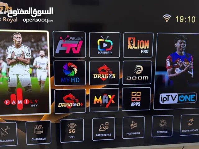 Gazal Receivers for sale in Sharjah