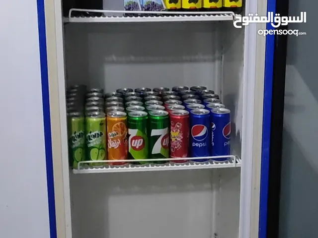 AEG Refrigerators in Misrata