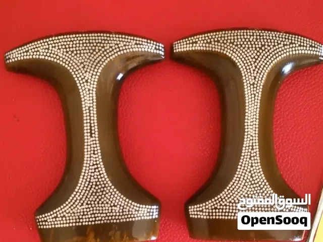 قرن زراف هندي