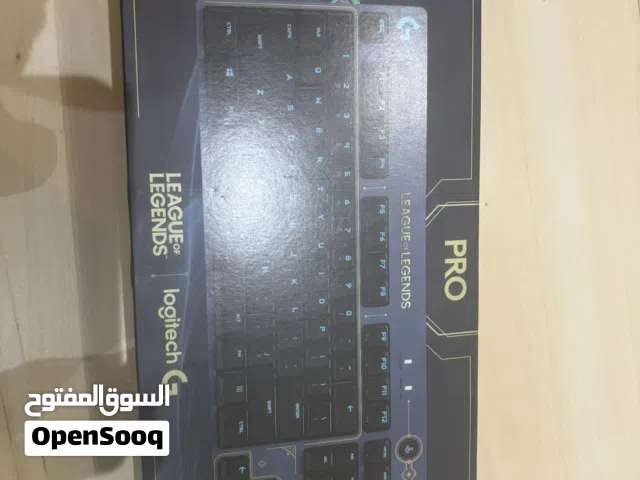 كيبورد لوجتك للبيع تفاهم مع راعي الكيبورد إذا بنقص السعر