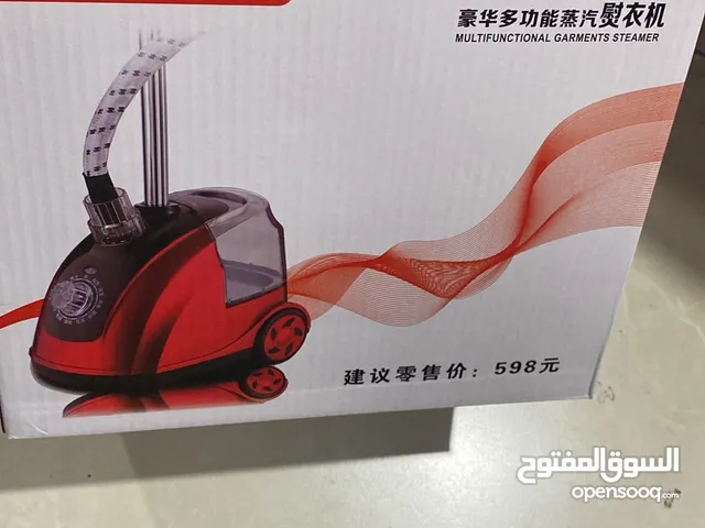 المكواي البخارية العامودية