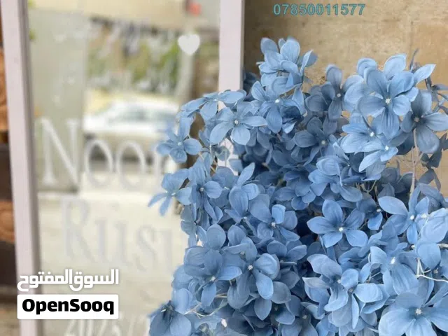 تجهيزات تنظيم مناسبات كاملة