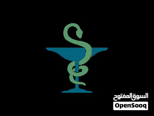 صيدلية للبيع