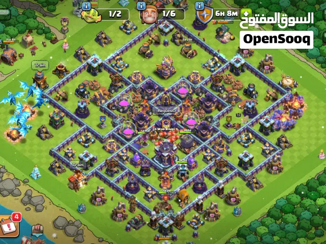 قرية كلاش 15 شبه ماكس