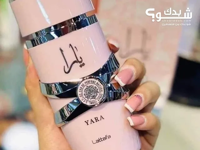 عطر يارا النسائي عطر الفخامة للعرائس و للنساء الكلاس